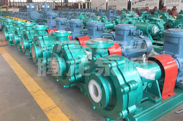 phosphoric acid slurry pump