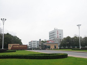 jiangxi liuguo kimyasal co., Ltd.